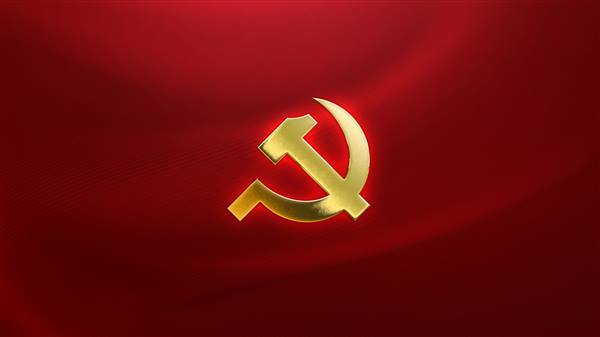 HƯỚNG DẪN SINH HOẠT CHI BỘ THÁNG 11 NĂM 2025