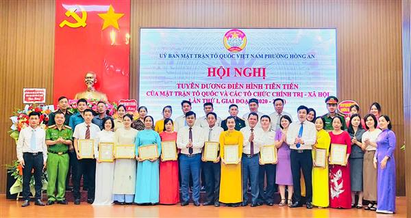 HỘI NGHỊ TUYÊN DƯƠNG ĐIỂN HÌNH TIÊN TIẾN MTTQ VÀ CÁC TỔ CHỨC CHÍNH TRỊ - XÃ HỘI PHƯỜNG HỒNG AN giai đoạn 2020-2025