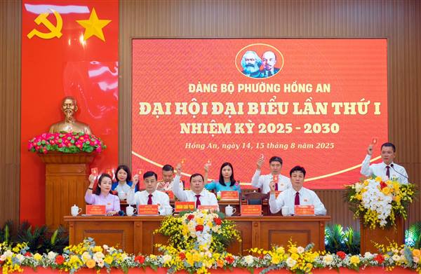 TỔ CHỨC THÀNH CÔNG PHIÊN HỌP TRÙ BỊ ĐẠI HỘI ĐẠI BIỂU ĐẢNG BỘ PHƯỜNG LẦN THỨ I, NHIỆM KỲ 2025 – 2030