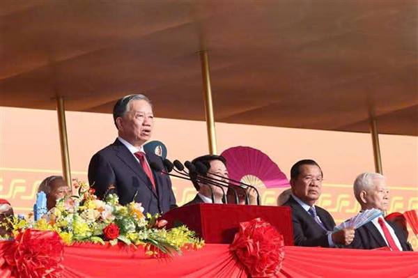 Diễn văn của Tổng Bí thư Tô Lâm tại Lễ kỷ niệm 80 năm Quốc khánh Nước Cộng hòa xã hội chủ nghĩa Việt Nam (02/9/1945-02/9/2025)