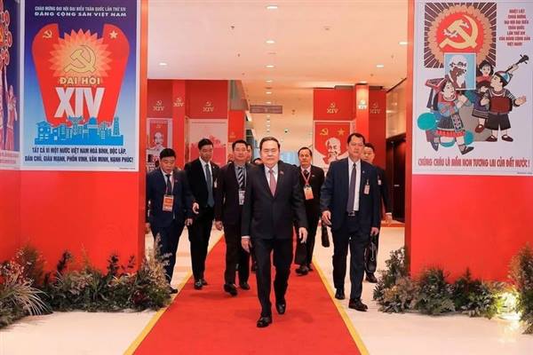 SÁNG NAY DIỄN RA HỘI NGHỊ LẦN THỨ NHẤT BAN CHẤP HÀNH TRUNG ƯƠNG ĐẢNG KHOÁ XIV