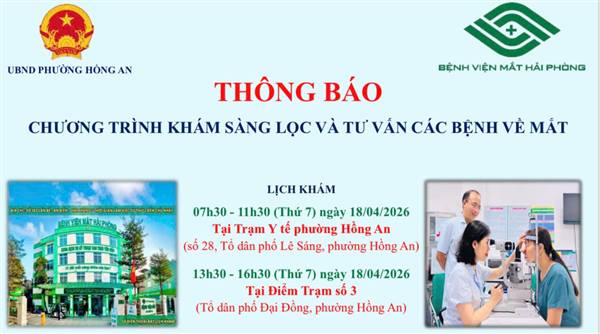 UBND phường Hồng An Thông báo về việc tổ chức khám sàng lọc các bệnh về mắt cho Nhân dân