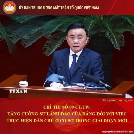 CHỈ THỊ SỐ 09-CT/TW: TĂNG CƯỜNG SỰ LÃNH ĐẠO CỦA ĐẢNG ĐỐI VỚI VIỆC THỰC HIỆN DÂN CHỦ Ở CƠ SỞ TRONG GIAI ĐOẠN MỚI