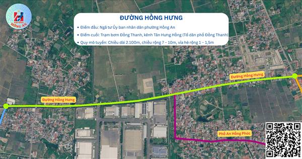Đường Hồng Hưng