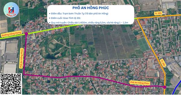 Phố An Hồng Phúc