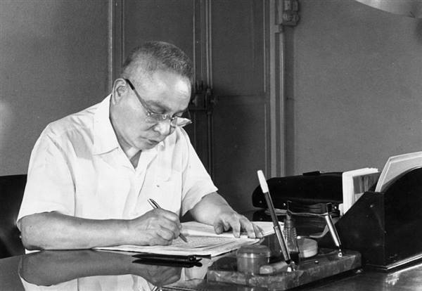  Kỷ niệm 110 năm Ngày sinh đồng chí Trần Quốc Hoàn lãnh đạo tiền bối tiêu biểu của Đảng và cách mạng Việt Nam (23/01/1916 - 23/01/2026)