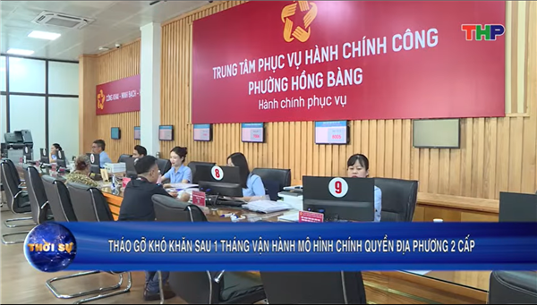  Trung tâm Phục vụ hành chính công trong ngày làm việc đầu tuần