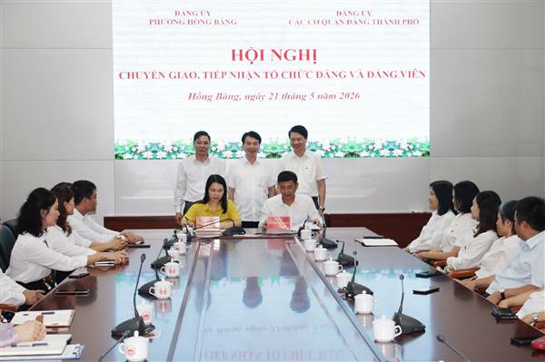 Chuyển giao Đảng bộ cơ sở Tổng đội Thanh niên xung trực thuộc Đảng ủy phường Hồng Bàng về trực thuộc Đảng ủy Các cơ quan Đảng thành phố
