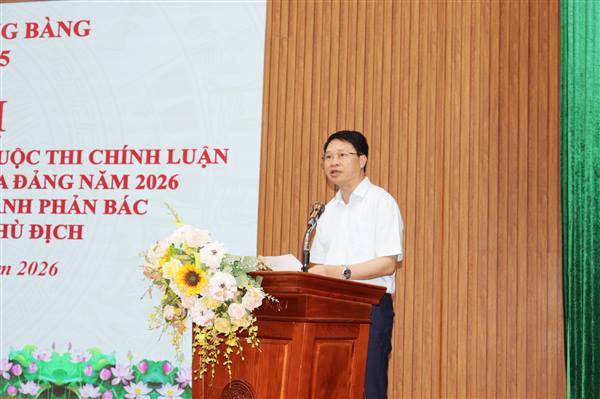 Phường Hồng Bàng phát động, hưởng ứng, triển khai Cuộc thi chính luận về bảo vệ nền tảng tư tưởng của Đảng năm 2026
