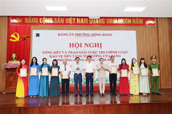 Phường Hồng Bàng tổng kết và trao giải Cuộc thi chính luận về bảo vệ nền tảng tư tưởng của Đảng năm 2026
