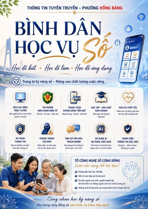 BÌNH DÂN HỌC VỤ SỐ – HỌC ĐỂ BIẾT, HỌC ĐỂ LÀM, HỌC ĐỂ ỨNG DỤNG