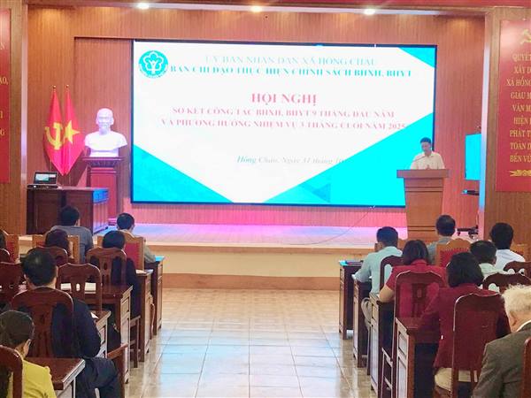 BAN CHỈ ĐẠO THỰC HIỆN CHÍNH SÁCH BHXH, BHYT XÃ HỒNG CHÂU TỔ CHỨC HỘI NGHỊ SƠ KẾT 9 THÁNG ĐẦU NĂM 2025