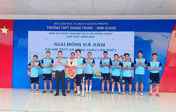 BẾ MẠC VÀ TRAO GIẢI BÓNG ĐÁ NAM, CẦU LÔNG ĐẠI HỘI THỂ DỤC THỂ THAO XÃ HỒNG CHÂU LẦN THỨ I NĂM 2025