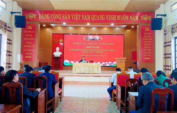 CHI BỘ UBND XÃ HỒNG CHÂU TỔ CHỨC HỘI NGHỊ KIỂM ĐIỂM, ĐÁNH GIÁ XẾP LOẠI TỔ CHỨC ĐẢNG, ĐẢNG VIÊN NĂM 2025