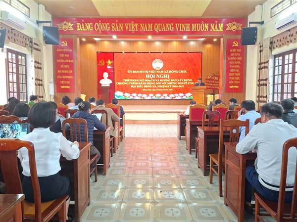 HỘI NGHỊ TRIỂN KHAI KẾ HOẠCH VÀ HƯỚNG DẪN XÂY DỰNG CHƯƠNG TRÌNH HÀNH ĐỘNG ĐỐI VỚI NGƯỜI ỨNG CỬ ĐẠI BIỂU HĐND XÃ NHIỆM KỲ 2026 – 2031