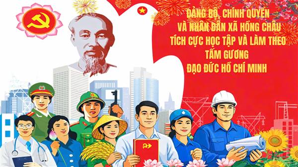 XÂY DỰNG HỒNG CHÂU VĂN MINH, GIÀU ĐẸP TỪ SỨC MẠNH ĐOÀN KẾT