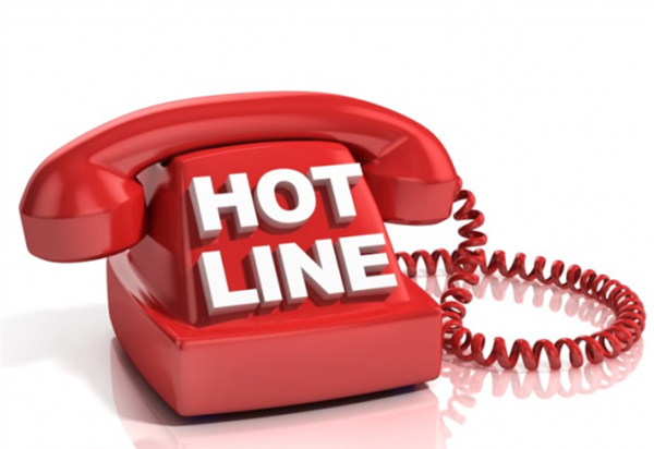 📢 THÔNG BÁO CÔNG KHAI VỀ KẾT QUẢ GIẢI QUYẾT PHẢN ÁNH, KIẾN NGHỊ CỦA CÔNG DÂN