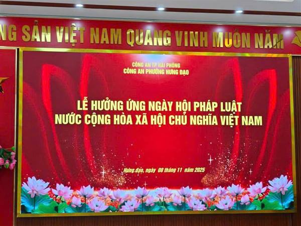 Công an phường Hưng Đạo trân trọng giới thiệu đến toàn thể Nhân dân hai sản phẩm chuyển đổi số mới: Ứng dụng Zalo Mini App và Sổ tay pháp luật điện tử của Công an phường Hưng Đạo