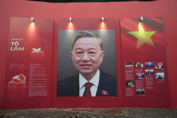 Triển lãm chuyên đề “95 năm lịch sử Đảng Cộng sản Việt Nam - Hành trình vinh quang” diễn ra trong khuôn khổ Triển lãm thành tựu đất nước - “80 năm hành trình Độc lập - Tự do - Hạnh phúc” diễn ra từ ngày 28/8-5/9, tại Trung tâm Triển lãm quốc gia (Đông Anh, Hà Nội).