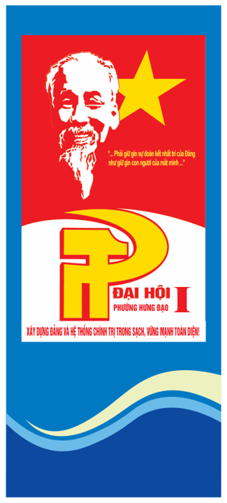 ĐẠI HỘI ĐẠI BIỂU ĐẢNG BỘ PHƯỜNG HƯNG ĐẠO LẦN THỨ I, NHIỆM KỲ 2025-2030