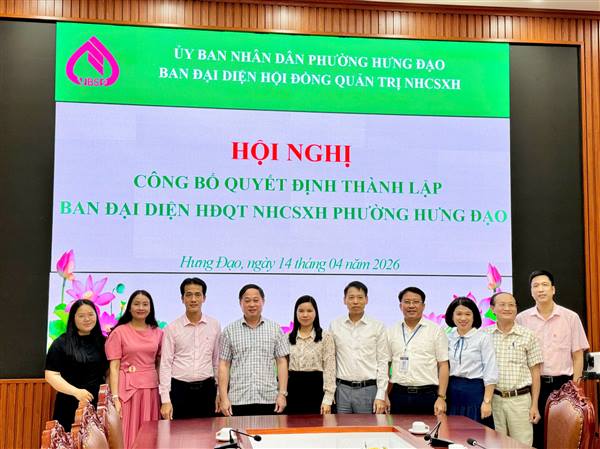 Hội nghị công bố Quyết định thành lập Ban đại diện Hội đồng quản trị Ngân hàng Chính sách xã hội phường.