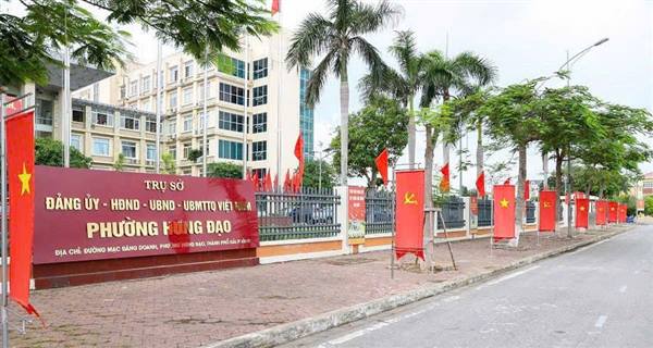 Phường Hưng Đạo được phân loại là đơn vị hành chính cấp xã loại I