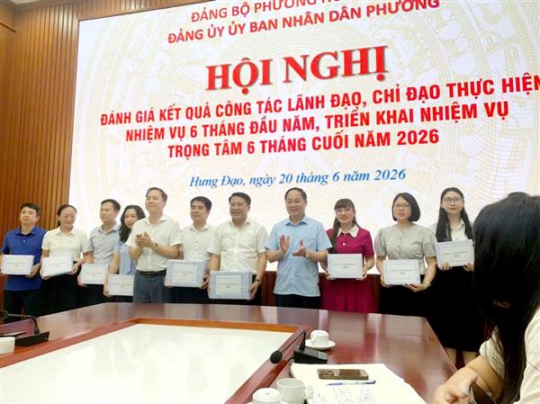 ĐẢNG ỦY ỦY BAN NHÂN DÂN PHƯỜNG TỔ CHỨC HỘI NGHỊ ĐÁNH GIÁ KẾT QUẢ CÔNG TÁC  LÃNH ĐẠO, CHỈ ĐẠO THỰC HIỆN NHIỆM VỤ 6 THÁNG ĐẦU NĂM, TRIỂN KHAI NHIỆM VỤ TRỌNG TÂM 6 THÁNG CUỐI NĂM 2026