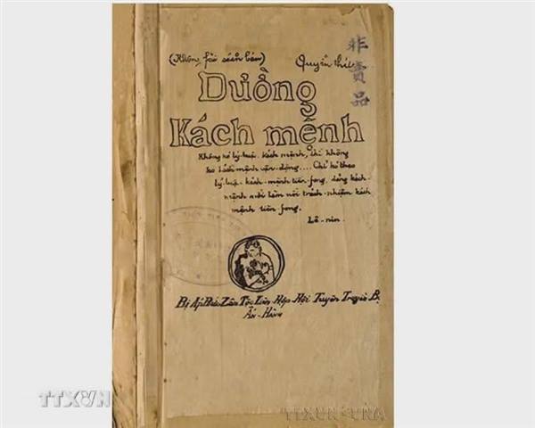 TÁC PHẨM "ĐƯỜNG KÁCH MỆNH" VÀ NHỮNG GIÁ TRỊ TRƯỜNG TỒN VỚI LỊCH SỬ DÂN TỘC

