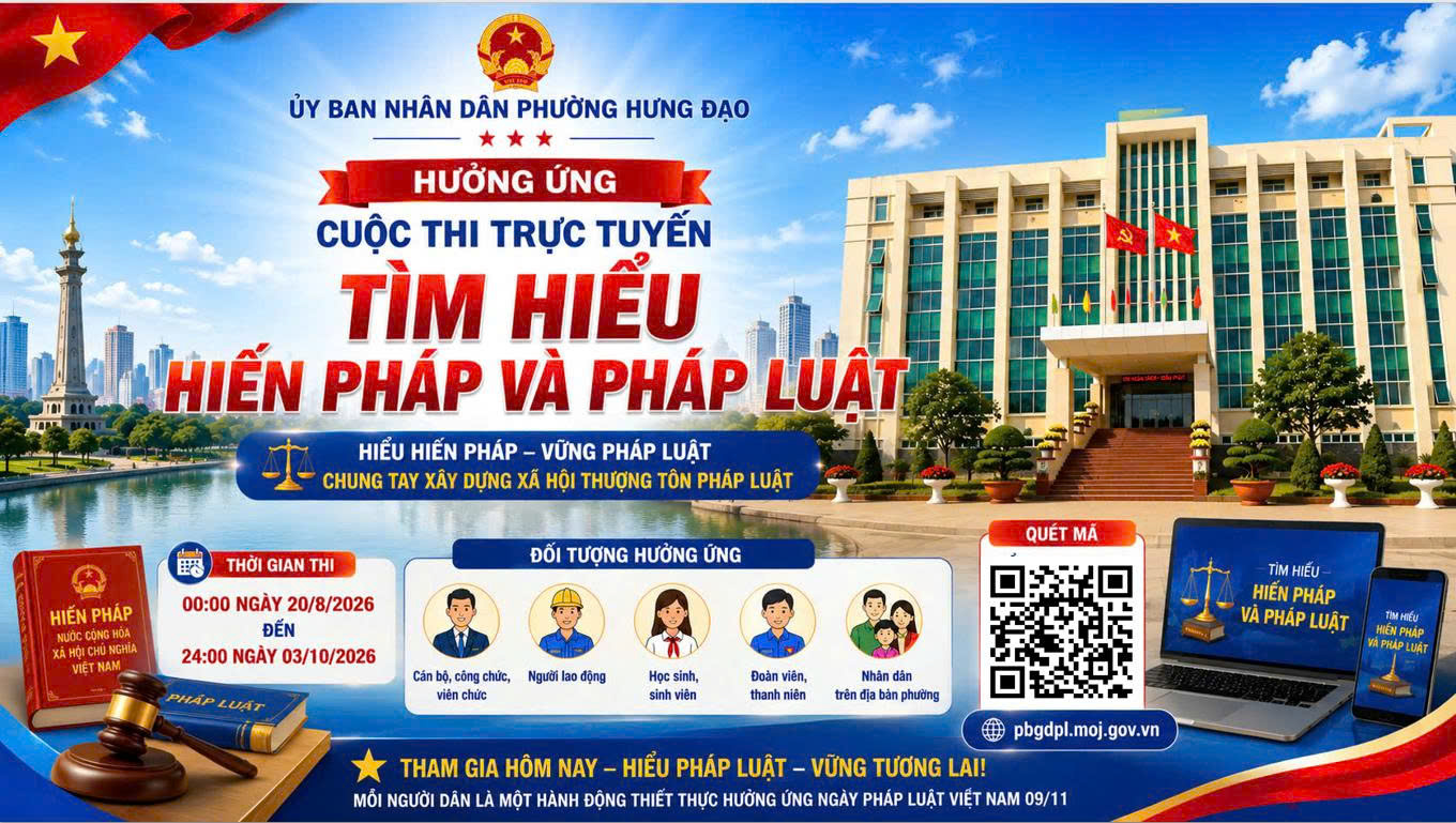 image advertisement