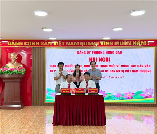 ĐẢNG UỶ PHƯỜNG HƯNG ĐẠO TỔ CHỨC HỘI NGHỊ BÀN GIAO CHỨC NĂNG, NHIỆM VỤ THAM MƯU VỀ CÔNG TÁC DÂN VẬN TỪ BAN XÂY DỰNG ĐẢNG ĐẢNG ỦY SANG MẶT TRẬN TỔ QUỐC VIỆT NAM PHƯỜNG