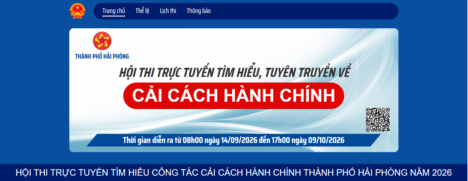 image advertisement
