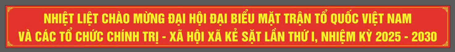 image advertisement