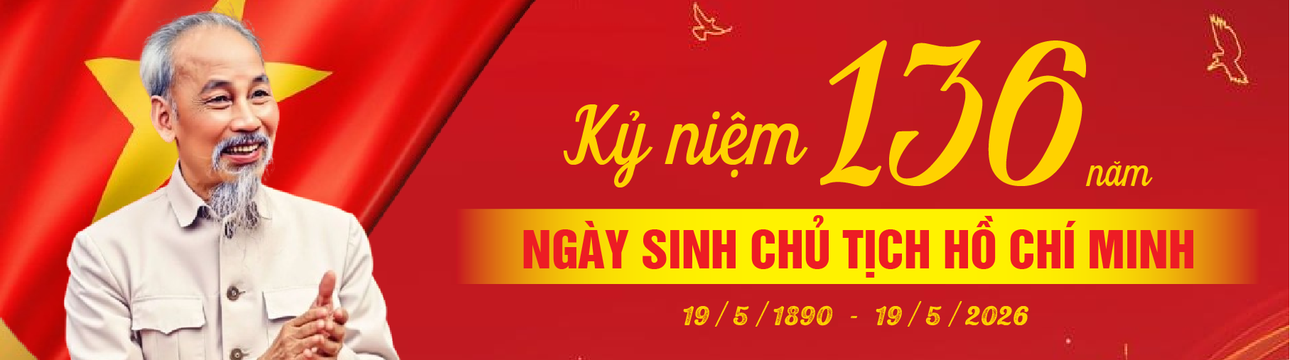 image advertisement
