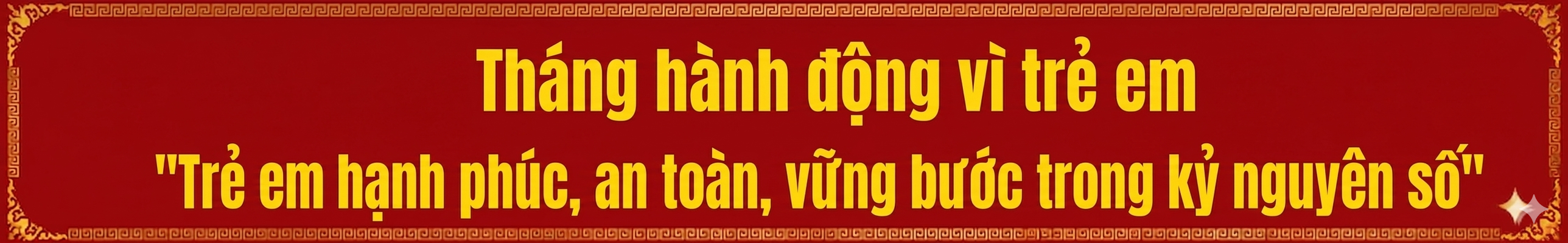 image advertisement