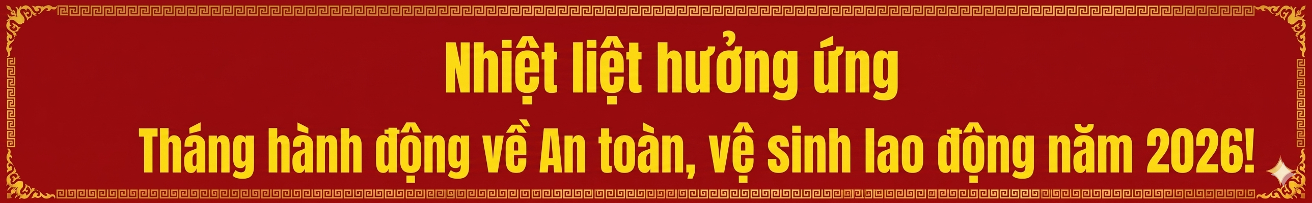 image advertisement