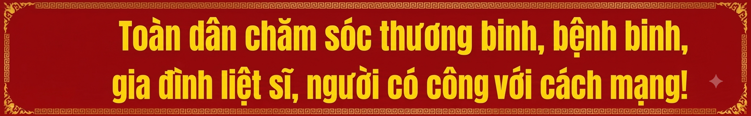 image advertisement