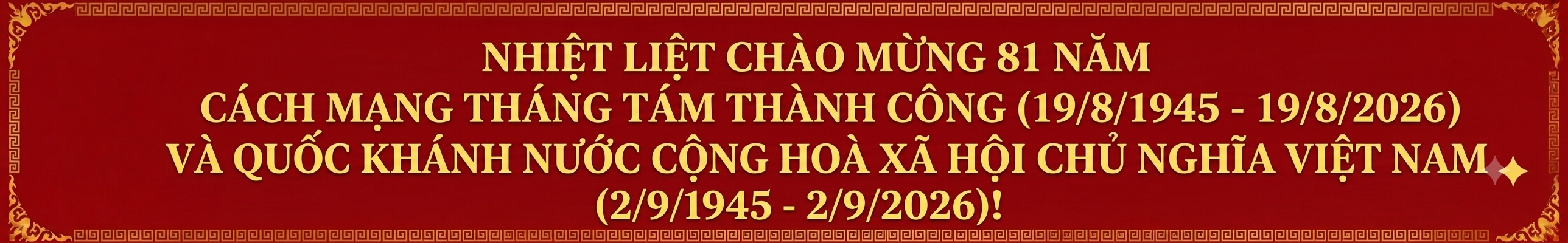 image advertisement