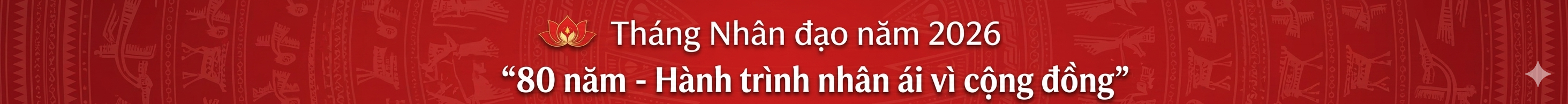 image advertisement