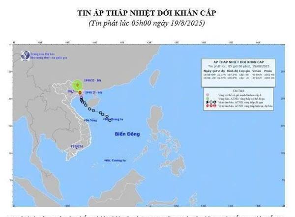 Tin áp thấp nhiệt đới khẩn cấp ngày 19/8/2025