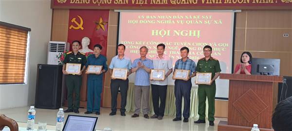 Hội nghị tổng kết công tác tuyển chọn và gọi công dân nhập ngũ, công dân thực hiện nghĩa vụ tham gia công an nhân dân năm 2026