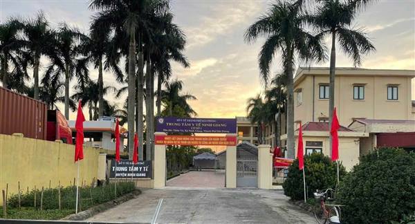 XÃ KHÚC THỪA DỤ SẴN SÀNG CHO CÔNG TÁC KHÁM TUYỂN NGHĨA VỤ QUÂN SỰ VÀ NGHĨA VỤ THAM GIA CÔNG AN NHÂN DÂN NĂM 2026.