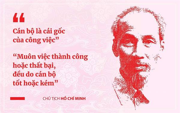 VAI TRÒ CỦA CÁN BỘ, CÔNG CHỨC TRONG CẢI CÁCH HÀNH CHÍNH