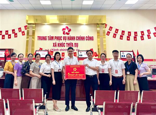 DẤU ẤN CẢI CÁCH HÀNH CHÍNH TỪ NHỮNG MÔ HÌNH MỚI Ở KHÚC THỪA DỤ