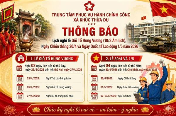 Thông báo lịch trực trong thời gian nghỉ lễ Giỗ Tổ Hùng Vương, ngày Chiến thắng 30/4
và Ngày Quốc tế Lao động 01/5 năm 2026