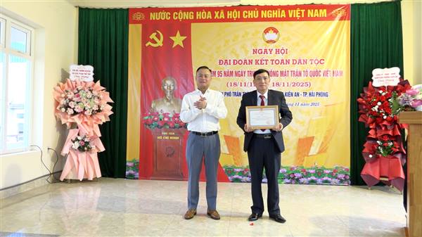 Sôi nổi Ngày hội Đại đoàn kết toàn dân tộc, kỷ niệm 95 năm ngày truyền thống Mặt trận Tổ quốc Việt Nam (18/11/1930 – 18/11/2025) tại Tổ dân phố Trần Thành Ngọ 7