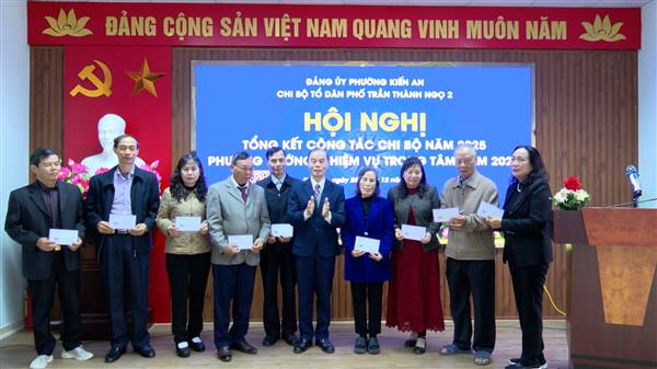 Chi bộ Tổ dân phố Trần Thành Ngọ 2 tổng kết công tác Chi bộ năm 2025; phương hướng, nhiệm vụ trọng tâm năm 2026