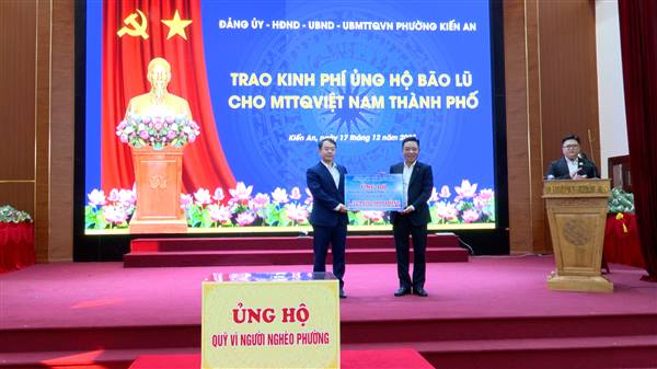 Đảng uỷ, HĐND, UBND, Uỷ ban MTTQ Việt Nam phường phát động ủng hộ Quỹ “Vì người nghèo” năm 2025