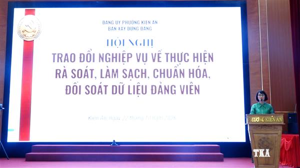 Hội nghị trao đổi nghiệp vụ về thực hiện rà soát, làm sạch, chuẩn hoá, đối soát dữ liệu đảng viên