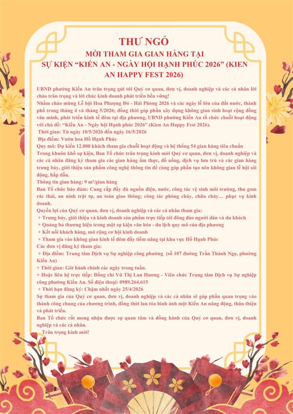 THƯ NGỎ MỜI THAM GIA GIAN HÀNG TẠI SỰ KIỆN "KIẾN AN - NGÀY HỘI HẠNH PHÚC 2026" (KIEN AN HAPPY FEST 2026)