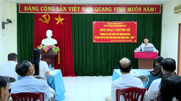 Chi bộ Tổ dân phố Trần Thành Ngọ 2 sinh hoạt chuyên đề “Nhiệm vụ, giải pháp xây dựng mô hình Tổ dân phố xã hội chủ nghĩa giai đoạn 2026-2030”